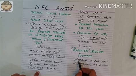 nfc award stand for|nfc award definition.